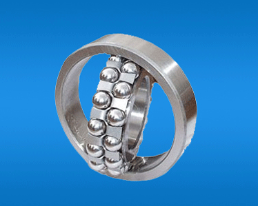 Self-Aligning Ball Bearing